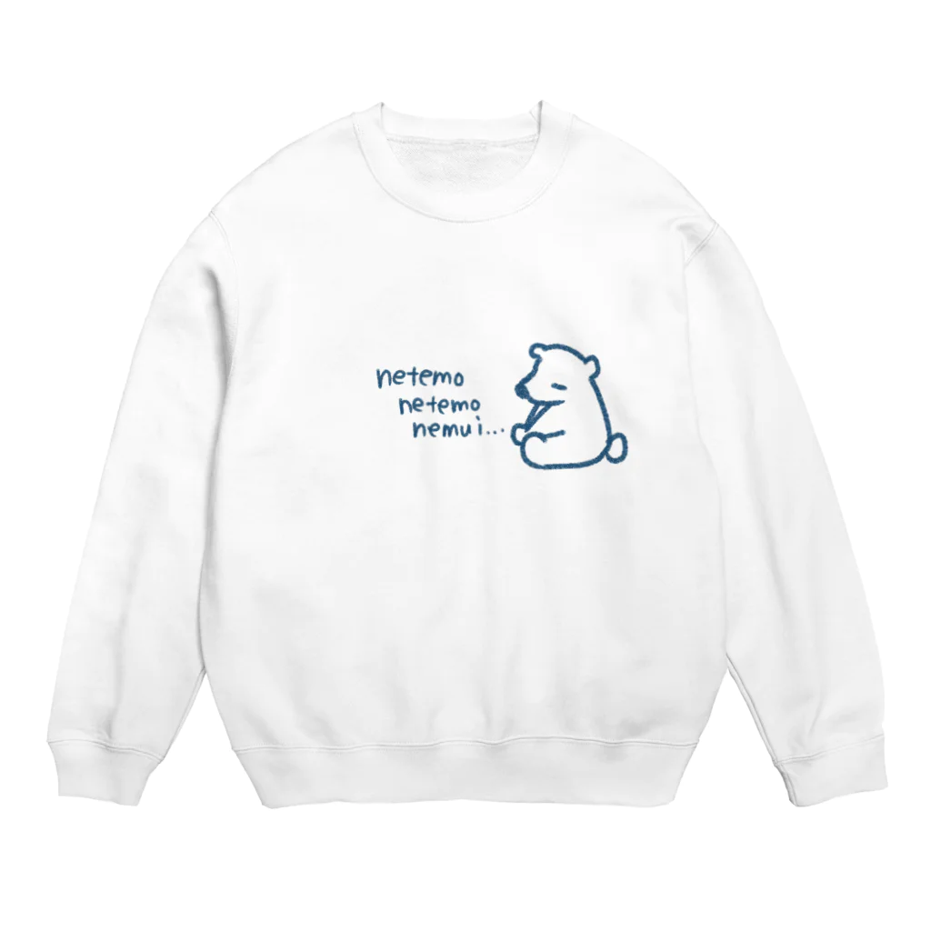 e.spoonの寝ても寝ても眠い Crew Neck Sweatshirt