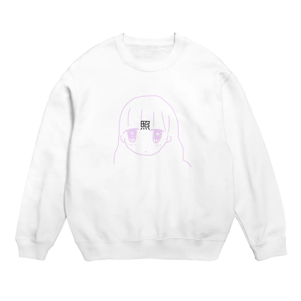 ヤマウチクレレのショップの照子ちゃん Crew Neck Sweatshirt