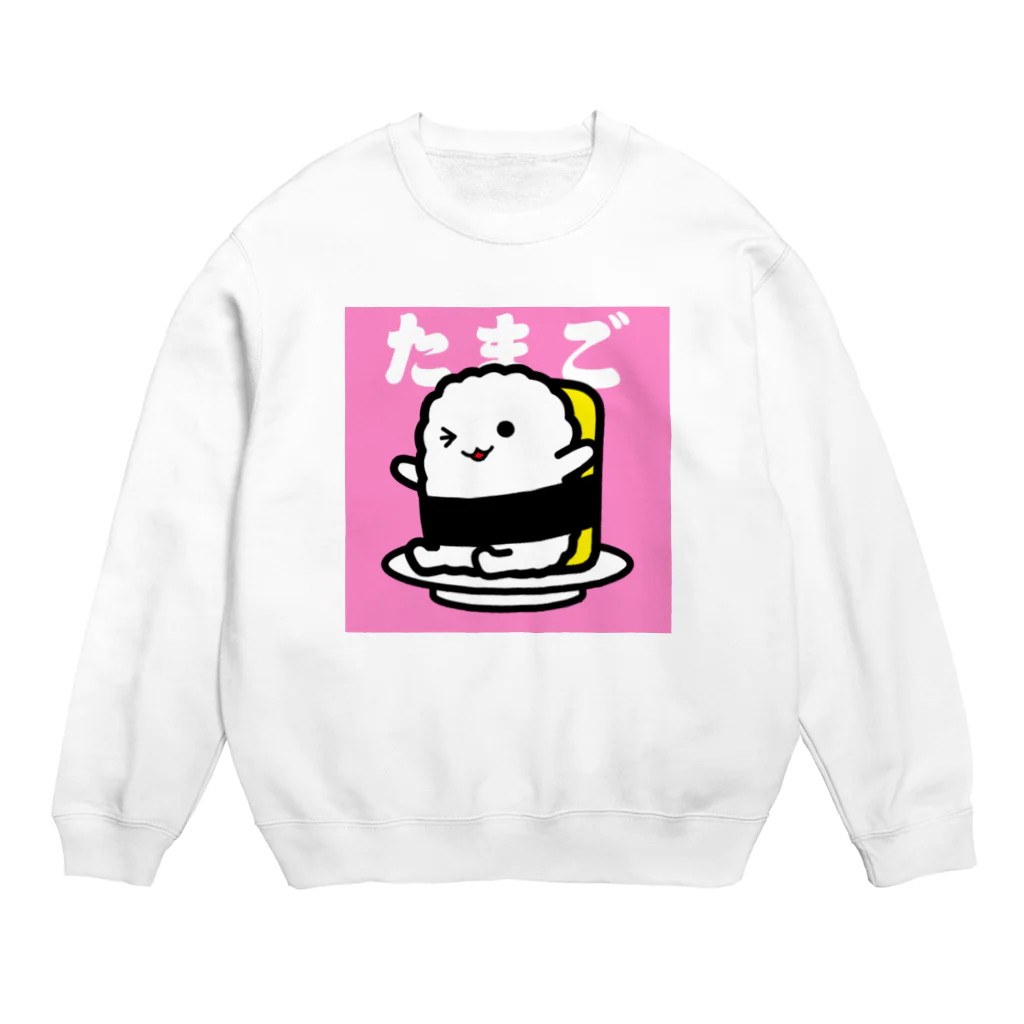 ソウゾウアートスクールの回転寿司すめっしーたまご　SUMESSY SUSHI TAMAGO Crew Neck Sweatshirt