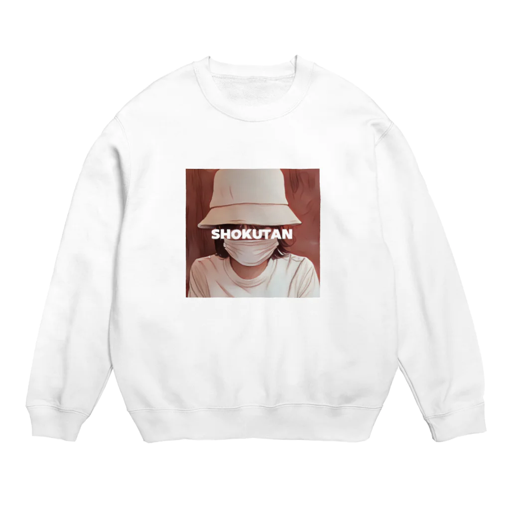 ラーメンOL しょくたん👩🏼のしょくたん Crew Neck Sweatshirt