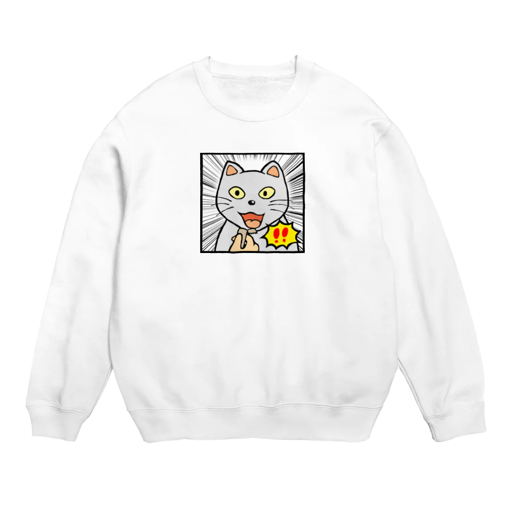 N's Creationのネコ、衝撃を受ける。 Crew Neck Sweatshirt