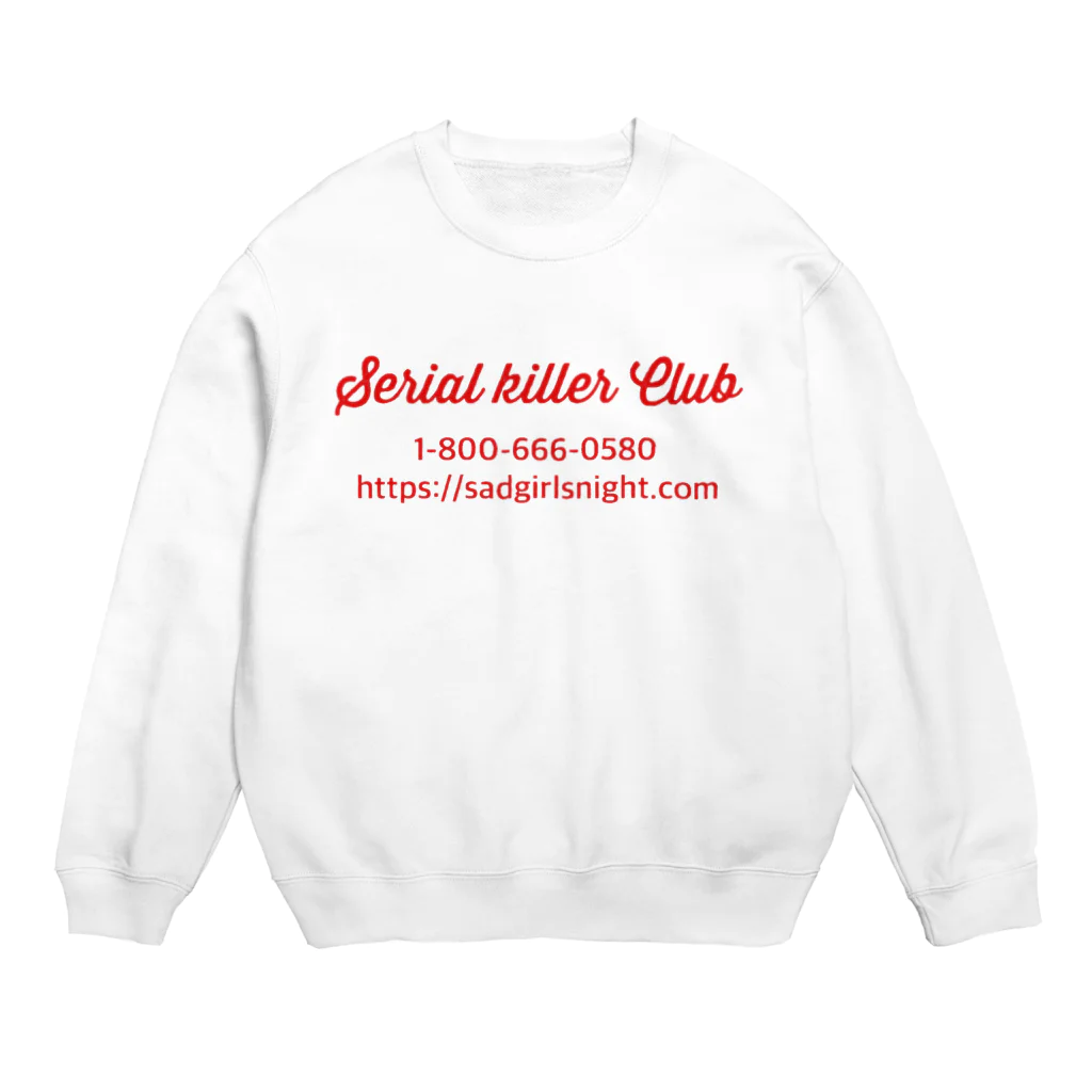 ♡sadgirls night♡のSerial killer   Crew Neck Sweatshirt