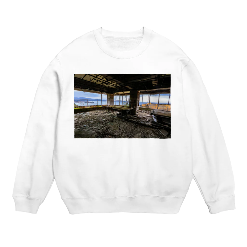 z0t-低予算低コスト製作団体の展望台 Crew Neck Sweatshirt