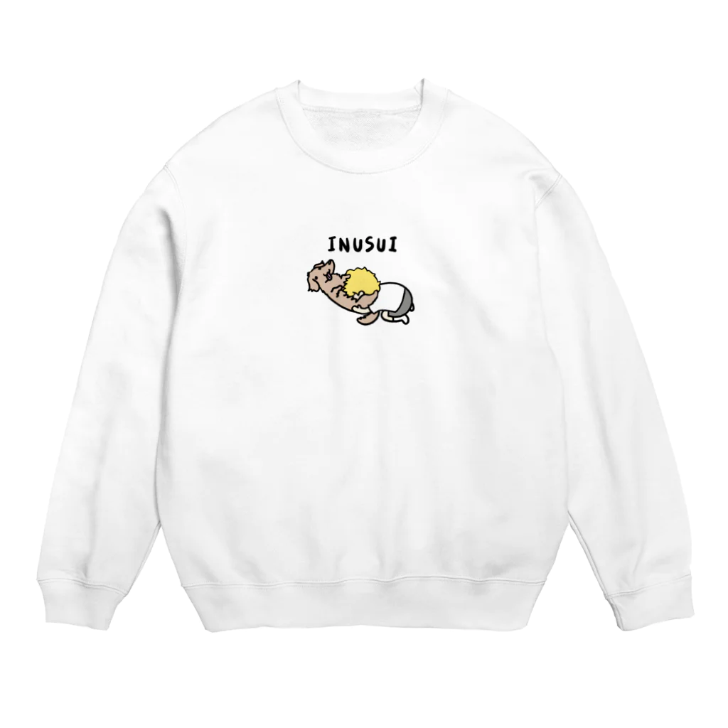 犬のおしりのダックス吸う男子 Crew Neck Sweatshirt