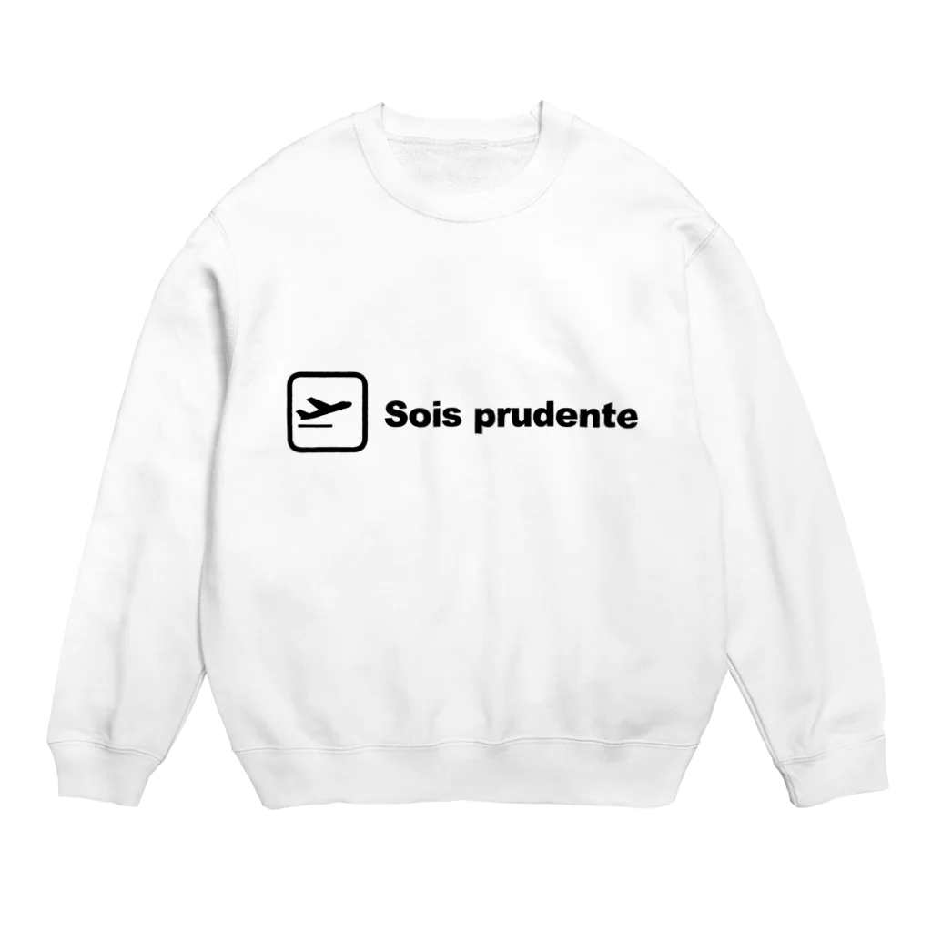 MFDUのSois Prudente Crew Neck Sweatshirt