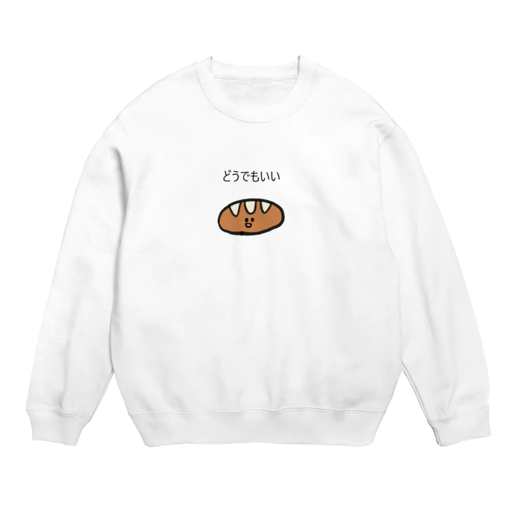 ごはんやさんのどうでもよくなったふらんすぱんちゃん Crew Neck Sweatshirt