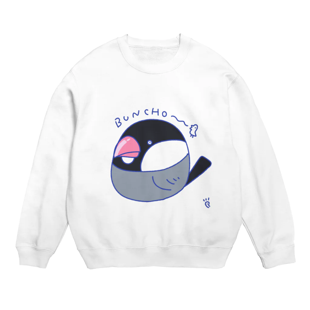 なで肩うさぎの美香堂のぶんちょうくん Crew Neck Sweatshirt