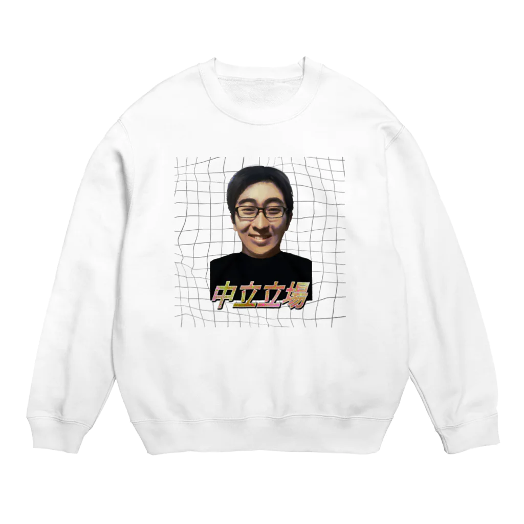 お母さん食堂のおだやかなおじさん Crew Neck Sweatshirt