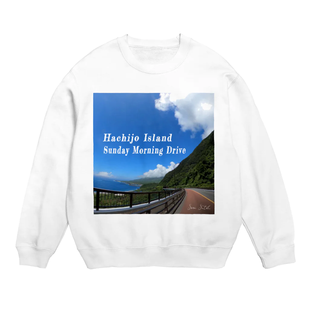 SoraSatohのHachijo Island Sunday Morning Drive - Sora Satoh Crew Neck Sweatshirt