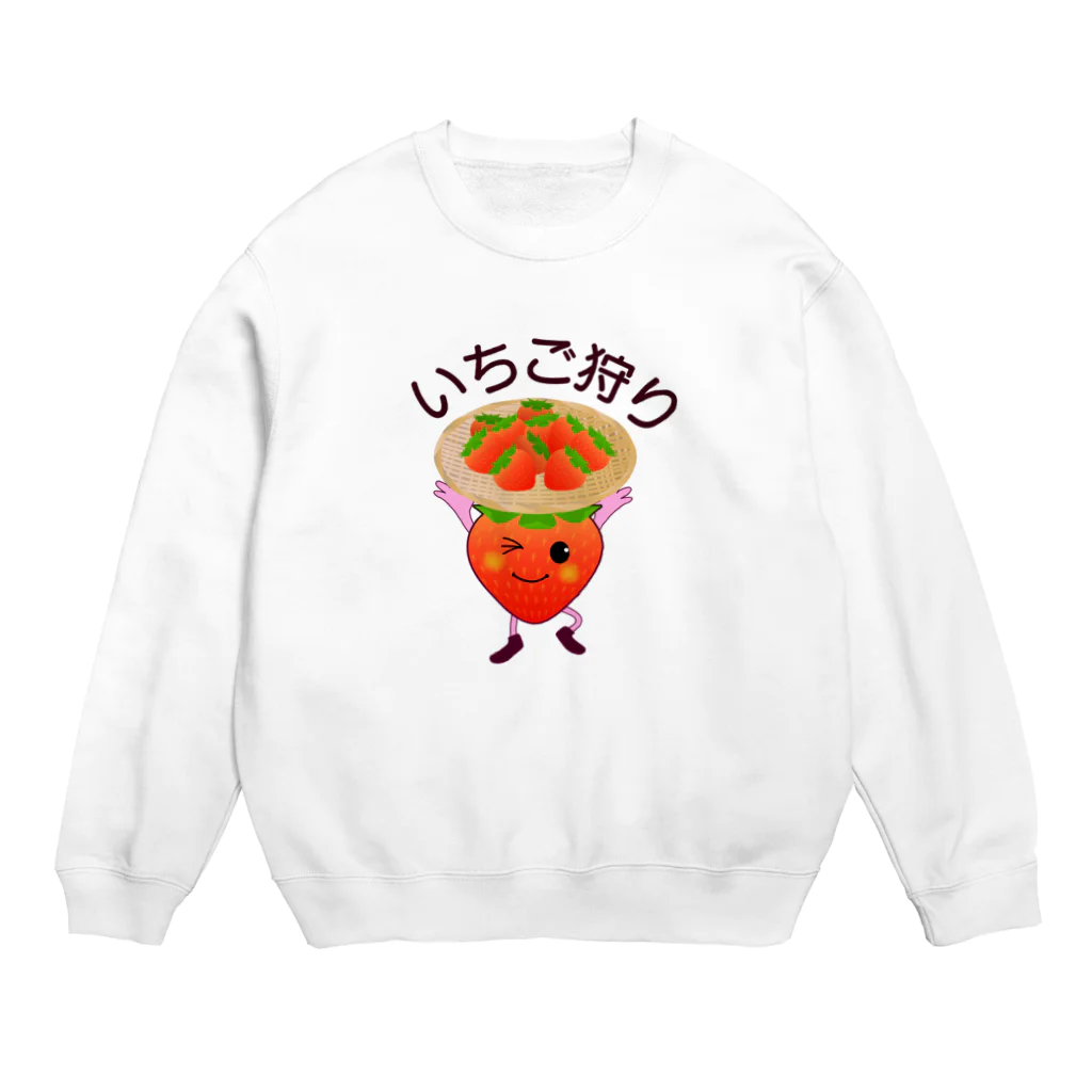 chicodeza by suzuriのいちご狩り！ Crew Neck Sweatshirt