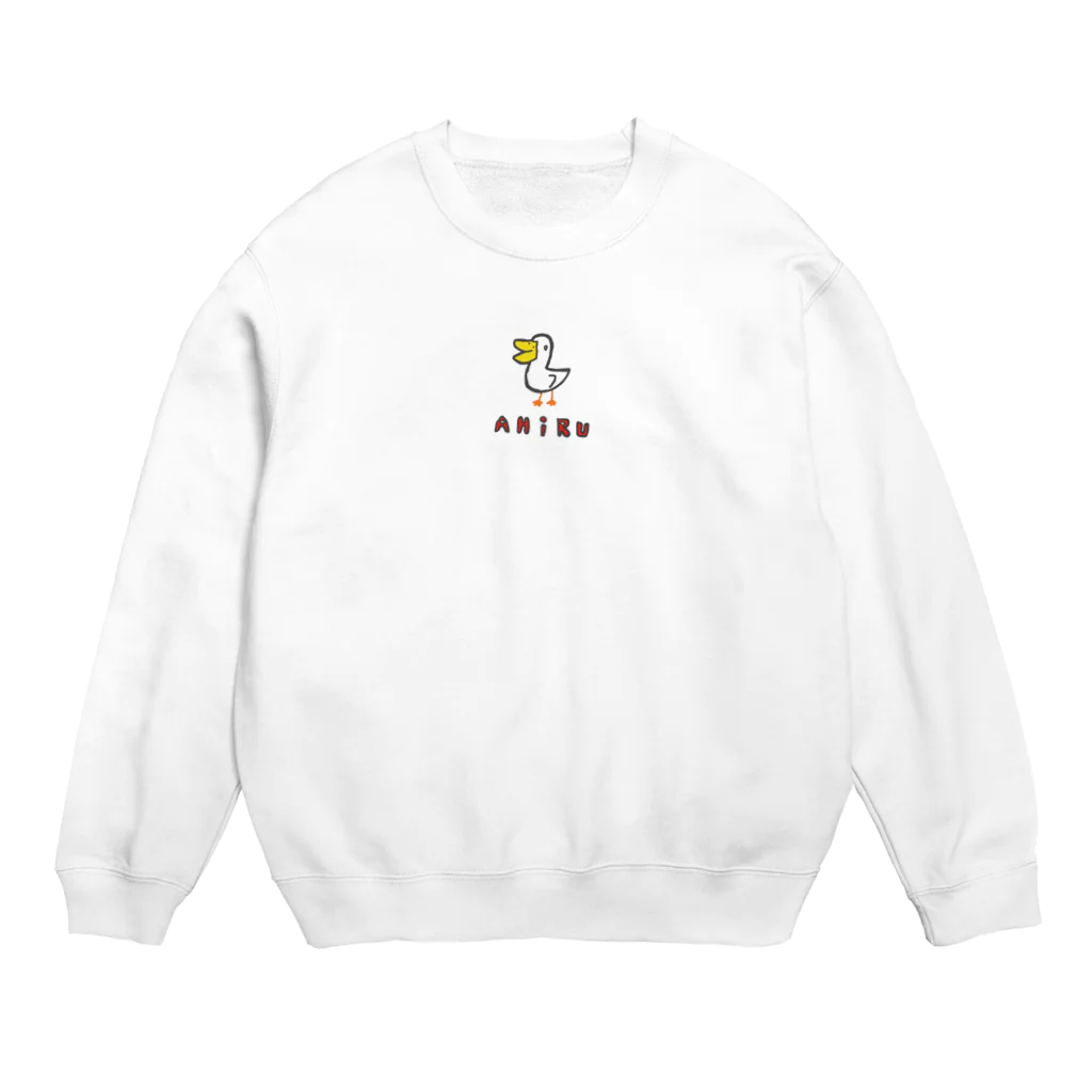 りみみんのあひるくん Crew Neck Sweatshirt