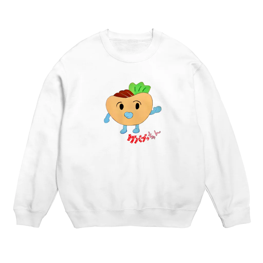 スーさん家のケバブゥちゃんアイテム Crew Neck Sweatshirt