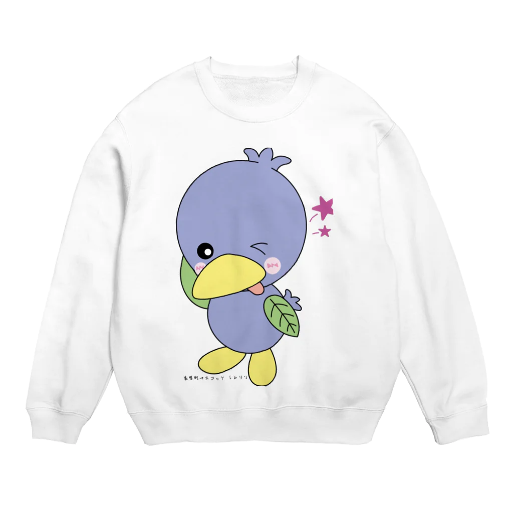 mai_suzunoの美里町マスコット ミムリン Crew Neck Sweatshirt
