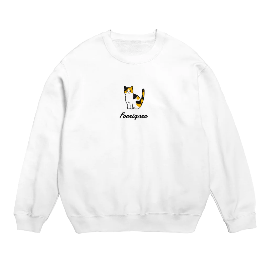 うちのこメーカーのForeigner Crew Neck Sweatshirt