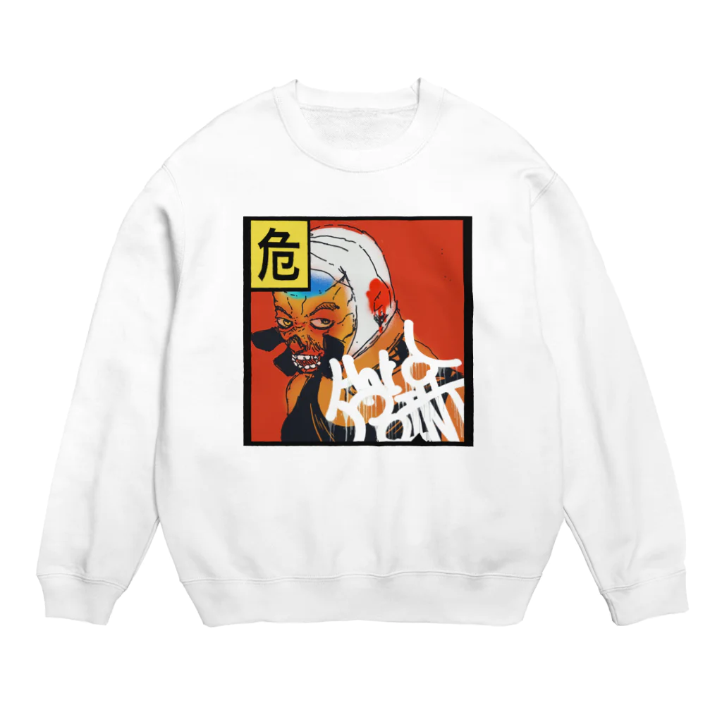 Cardbord Computer のHardpoint! Crew Neck Sweatshirt