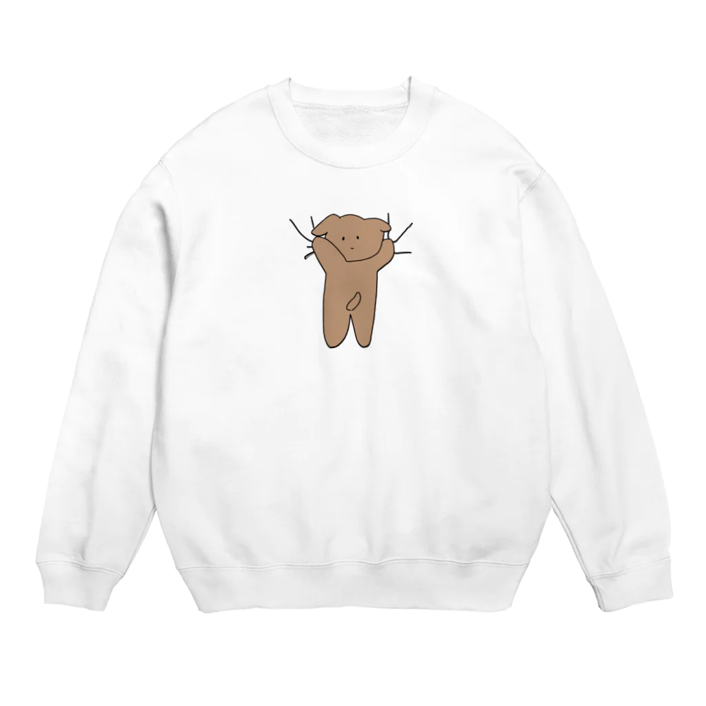 kobutadaのしがみつきあにまる-いぬ Crew Neck Sweatshirt