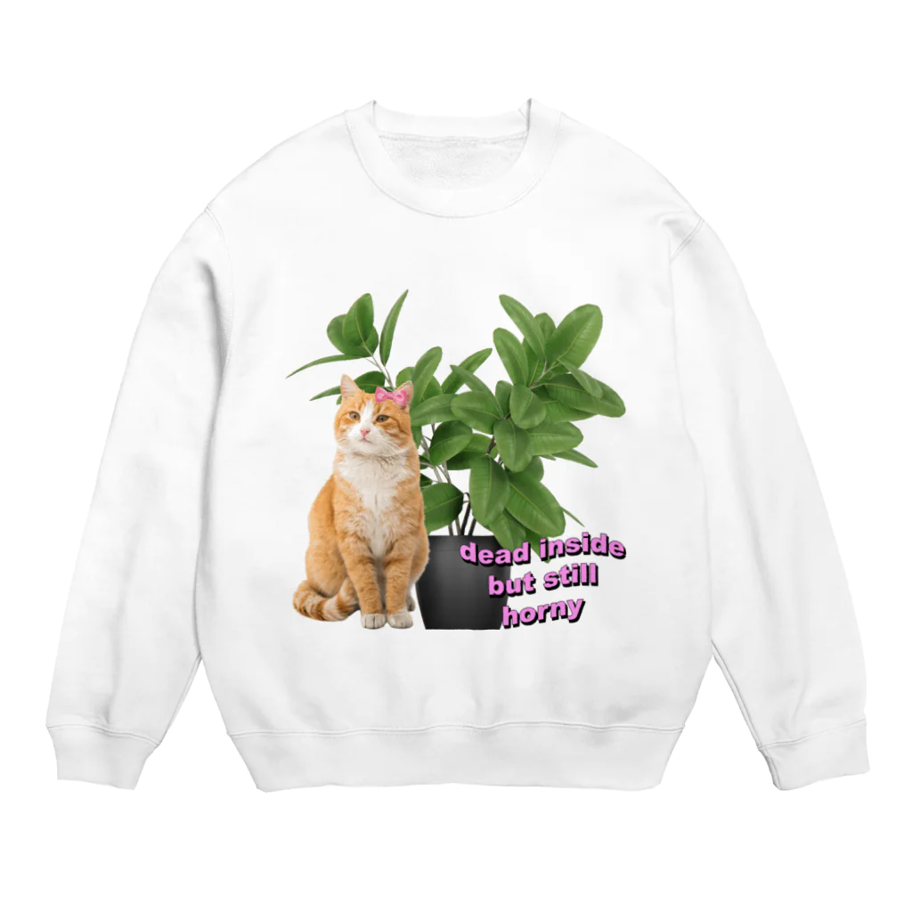 𝙈𝙊𝙈𝙊'𝙨 𝙎𝙝𝙤𝙥の植物とねこ_02 Crew Neck Sweatshirt