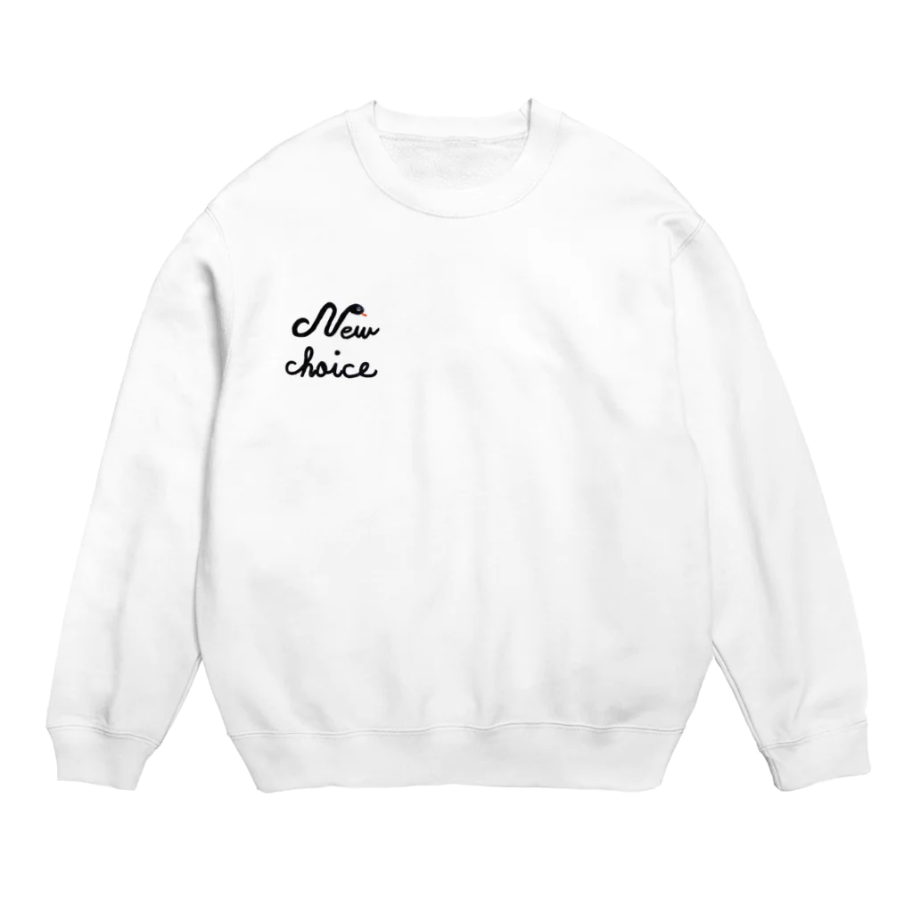 New choiceのN蛇ちゃん🐍 Crew Neck Sweatshirt