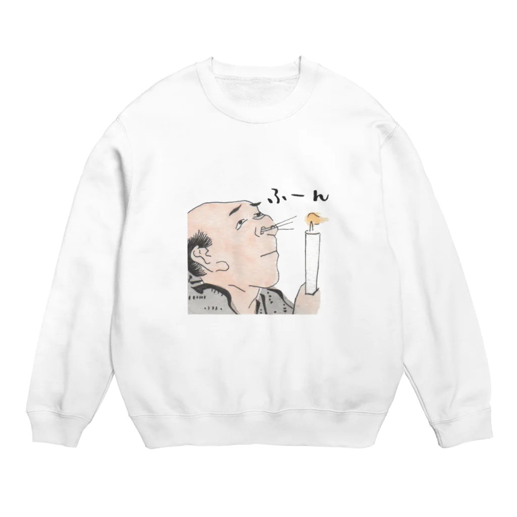 北斎漫画屋の北斎漫画/鎮火 Crew Neck Sweatshirt