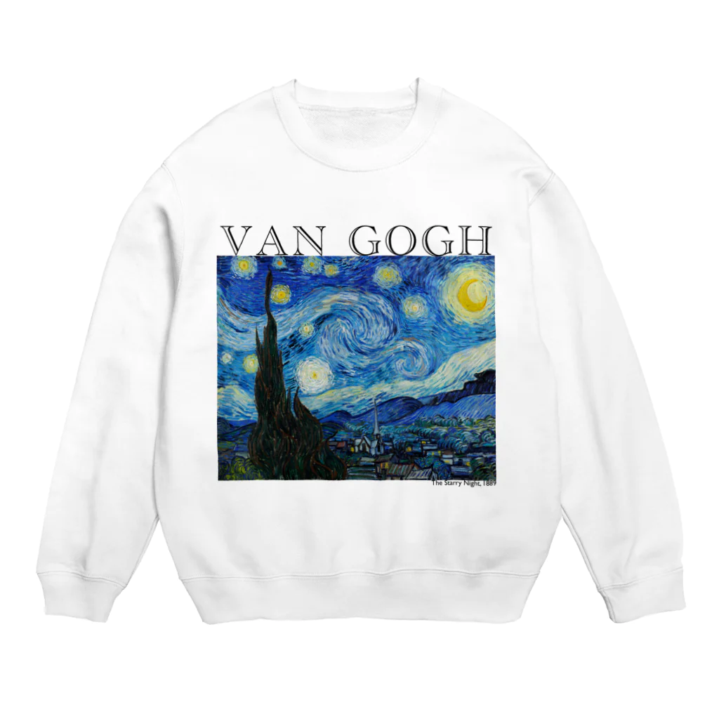 MUGEN ARTのゴッホ / 星月夜　The Starry Night 世界の名画 Crew Neck Sweatshirt