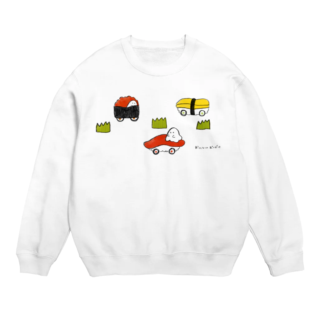 おいしいおばけのおいしいおばけ（すしカー） Crew Neck Sweatshirt