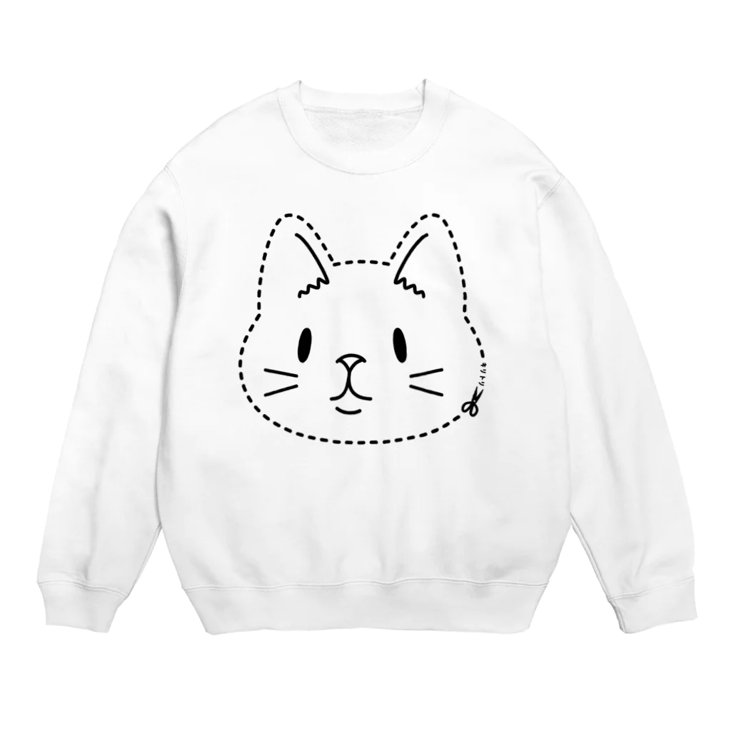 イラスト MONYAAT のキリトリ線付きのネコA Crew Neck Sweatshirt