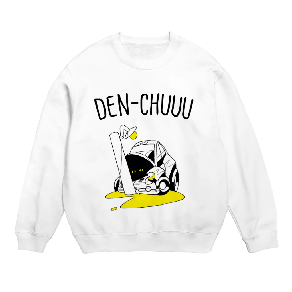 BoomBoomBleepのDEN-CHUUU Crew Neck Sweatshirt