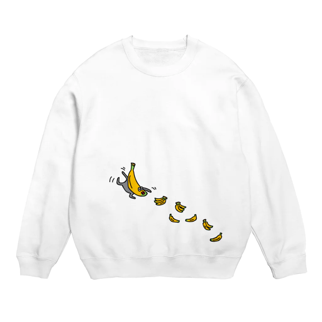 PokuStarのバナナがやってくる Crew Neck Sweatshirt