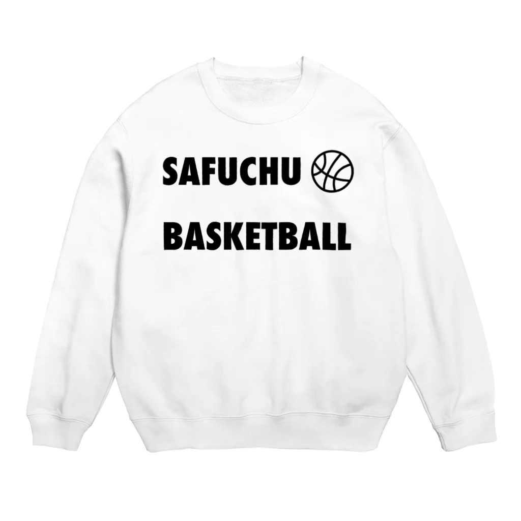 佐野高校附属中 男子バスケ部のシンプル Crew Neck Sweatshirt