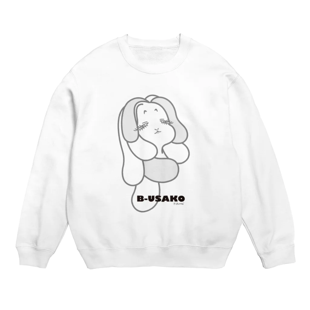 Jun56のぶさいくなウサ子さん Crew Neck Sweatshirt