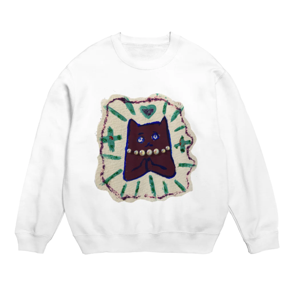 そうめんザーサイの祈ってる犬(パールネックレス) Crew Neck Sweatshirt