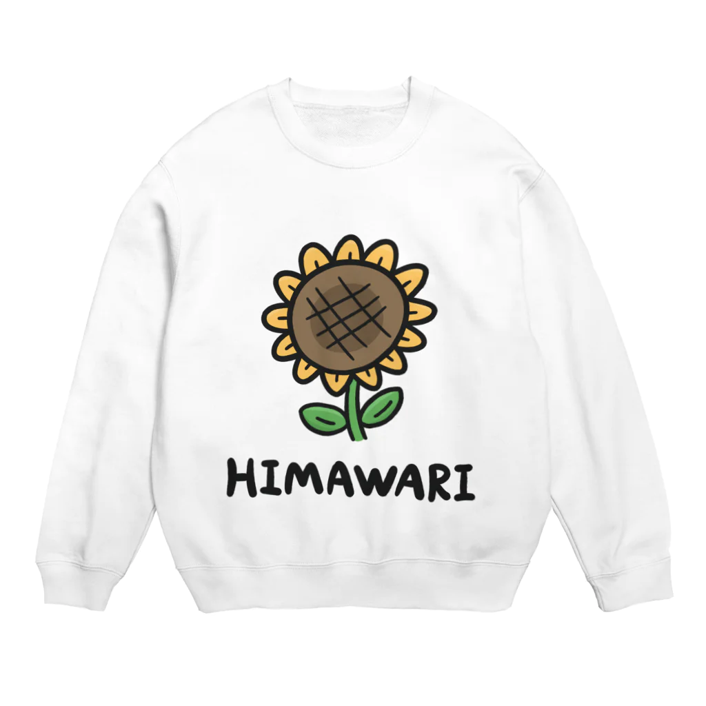 こちゃショップのHIMAWARI Crew Neck Sweatshirt