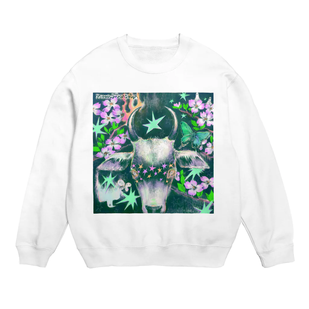 Babquff バブクフの『ツノを持っている』 Crew Neck Sweatshirt