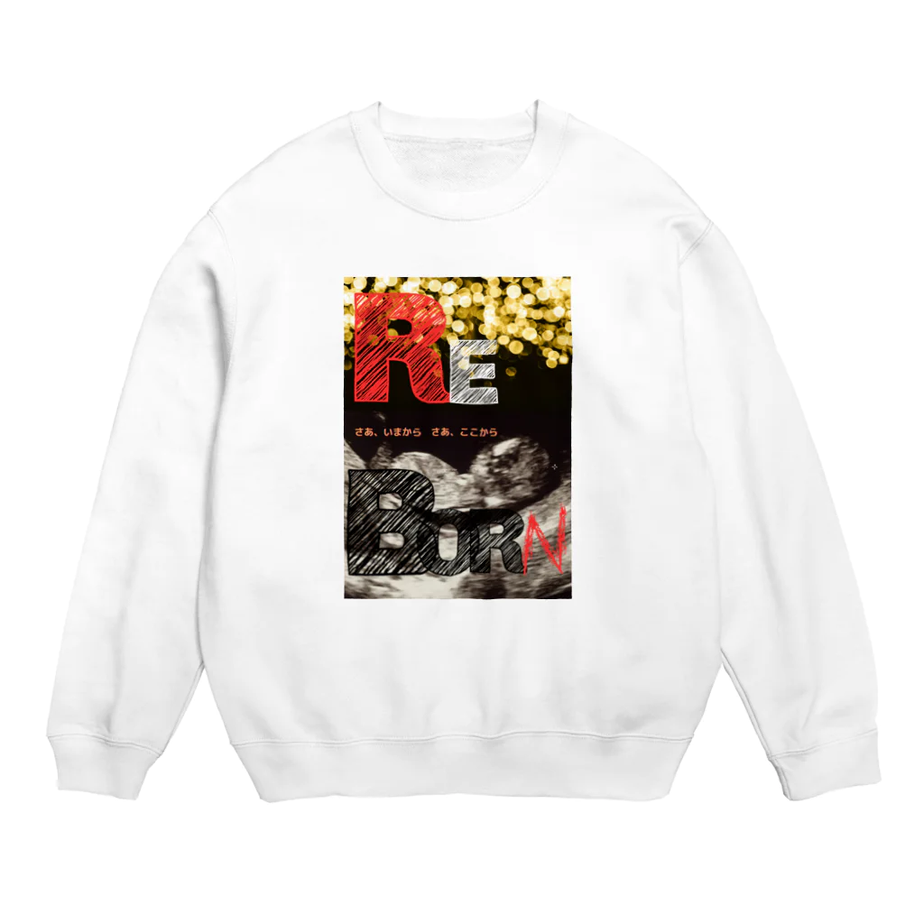 erichan8houseのREBORN Crew Neck Sweatshirt