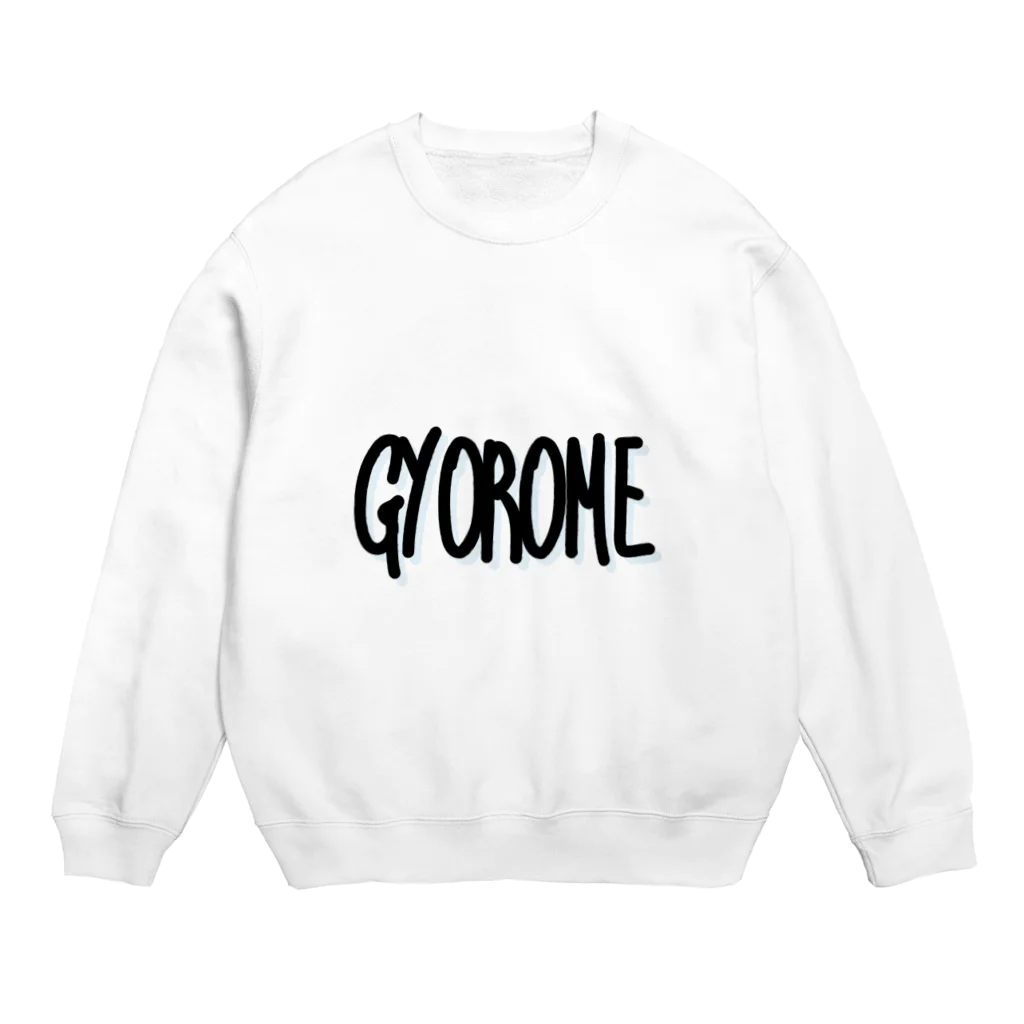 ギョロメくんGoods Storeのgyorome  黒文字 Crew Neck Sweatshirt