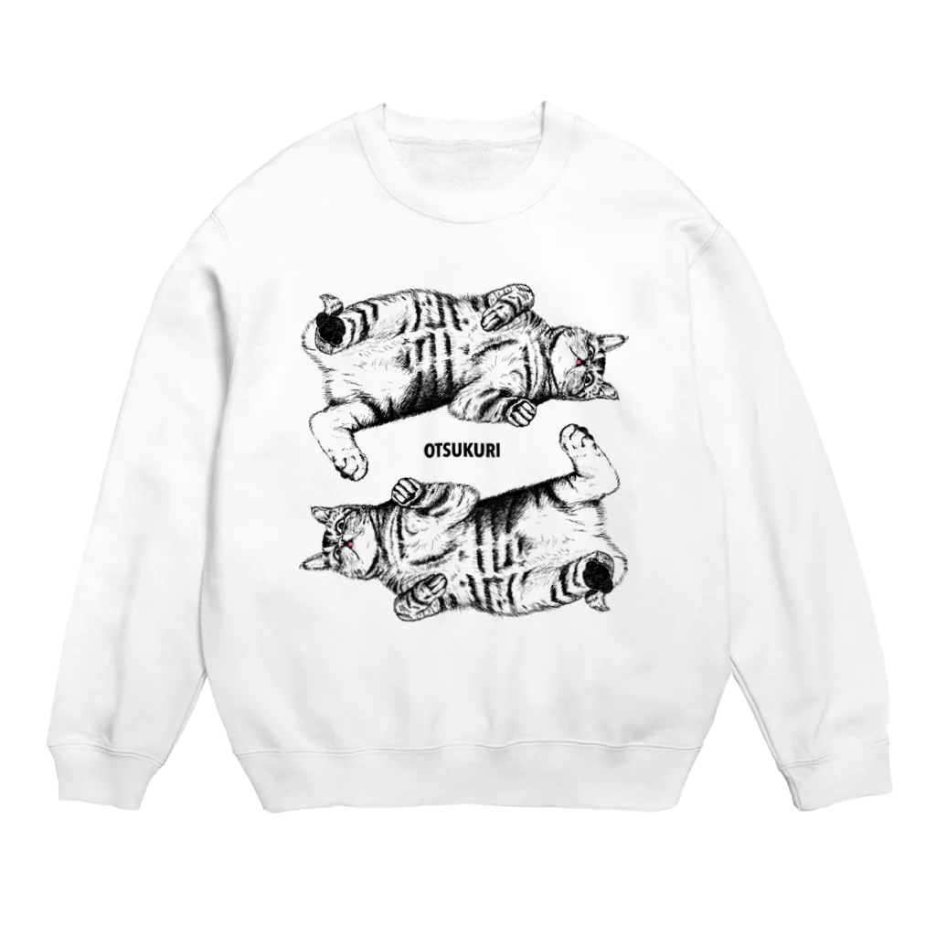 OTSUKURI  ＜SUZURI店＞のいとこの猫・餃子×2 Crew Neck Sweatshirt