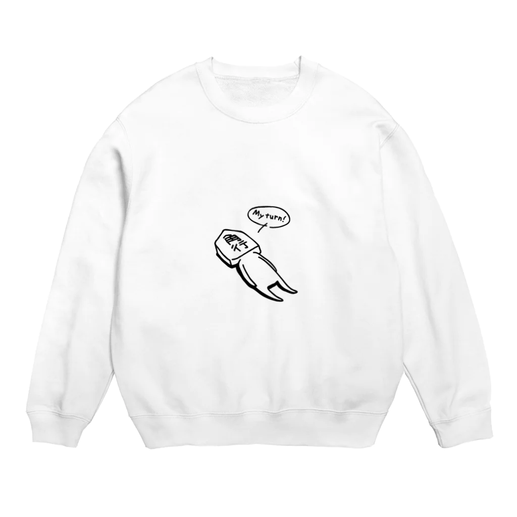 PokuStarの角行の出番 Crew Neck Sweatshirt