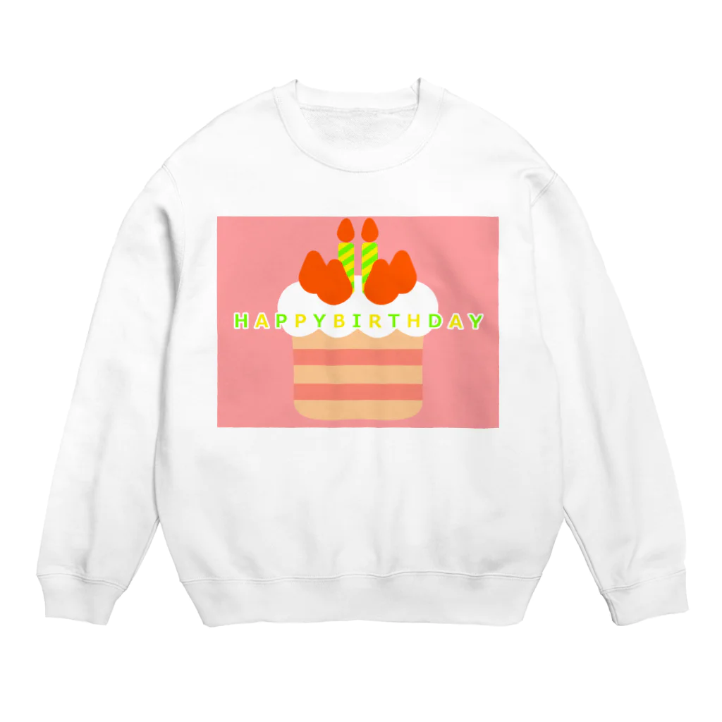 ゆちのへやのポップなバースデーケーキのイラスト Crew Neck Sweatshirt