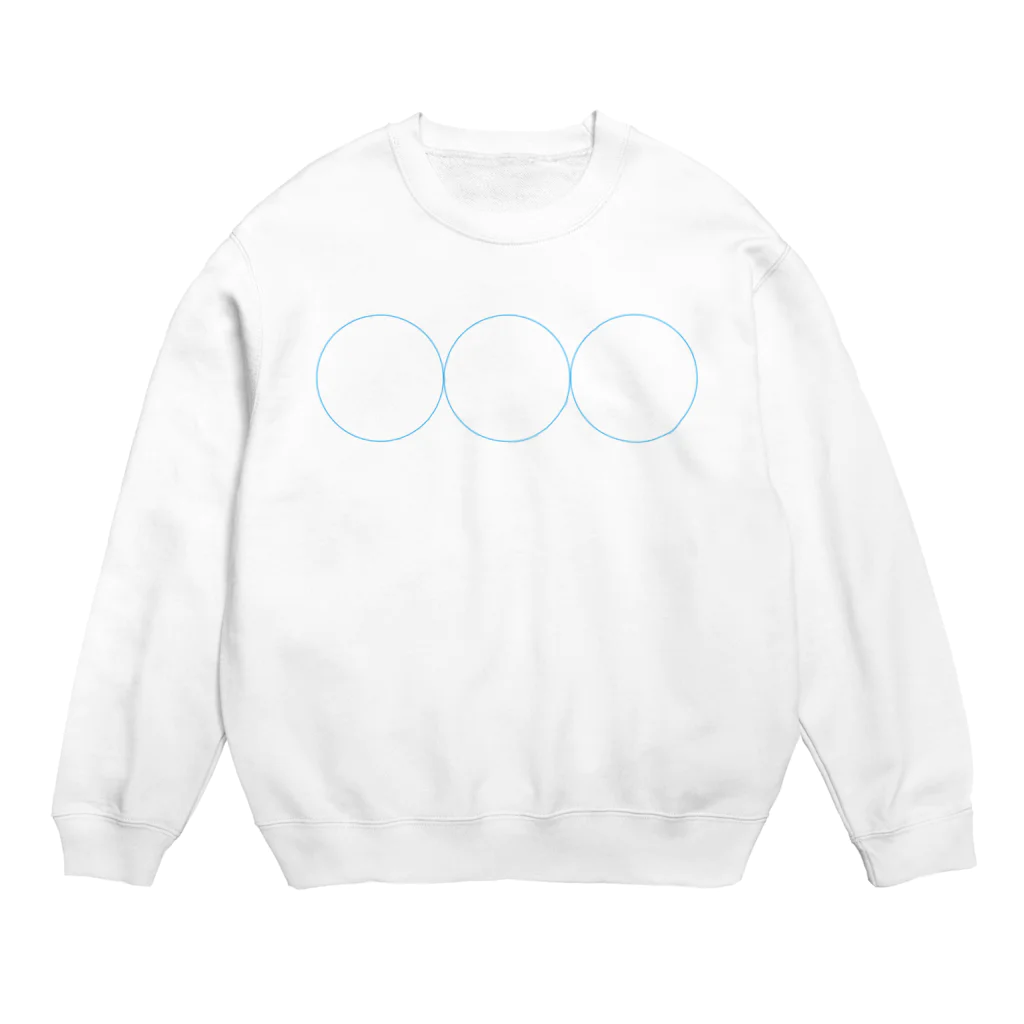 KIYOMI_KIWAMIのまるまるまる（SKY） Crew Neck Sweatshirt