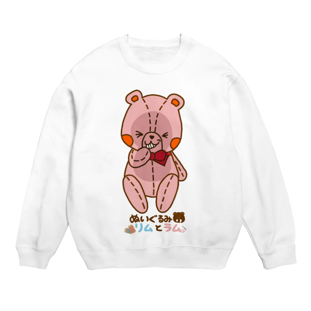 ぬいぐるみのリムとラム SUZURI店のラムの「いっしっしっ」編 Crew Neck Sweatshirt