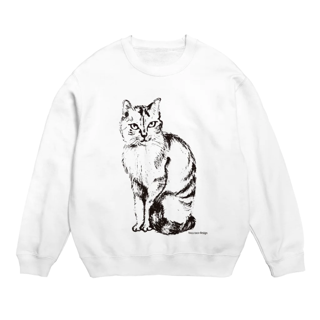 toco-tocoのキリッと福ちゃん Crew Neck Sweatshirt