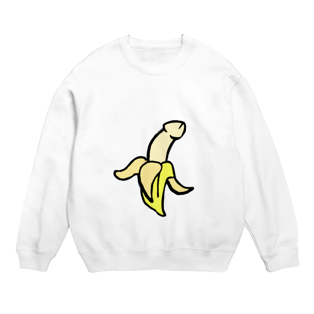 shotatennis0503のちょっと卑猥なBＡNＡNＡ Crew Neck Sweatshirt