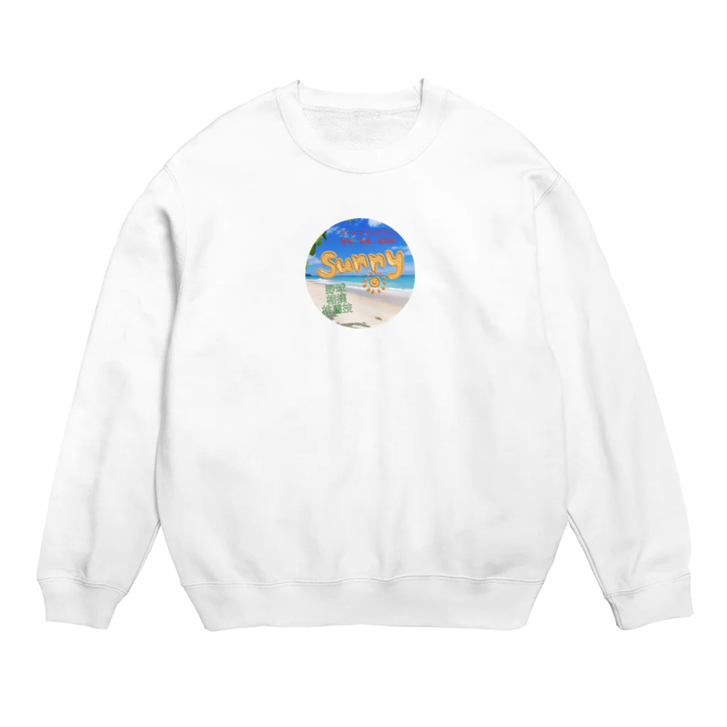 ラーメンマッスルショップのラーメンマッスルくん💪 Crew Neck Sweatshirt