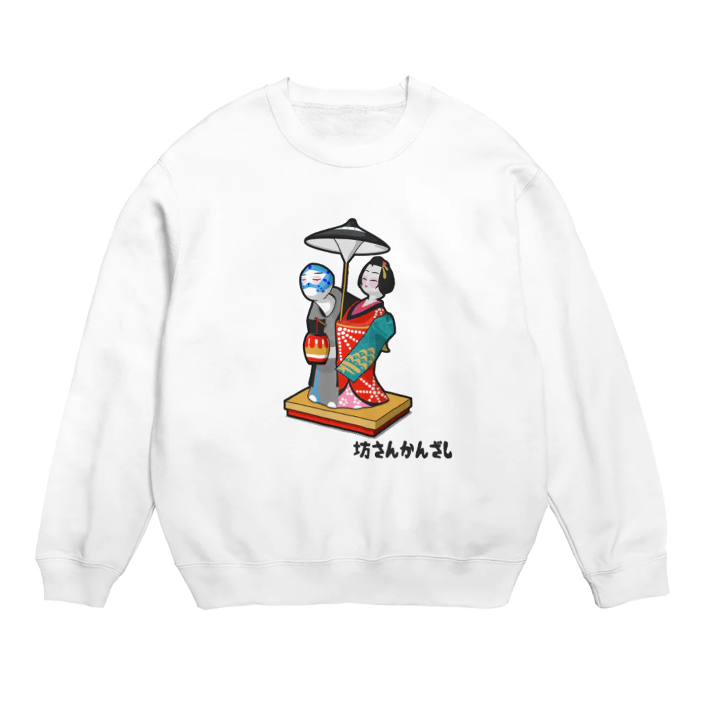 ももよりの坊さんかんざし Crew Neck Sweatshirt