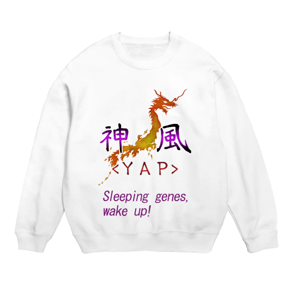 アトリエ彩楽（しゃらく）雑貨店のYAPの血脈 Crew Neck Sweatshirt