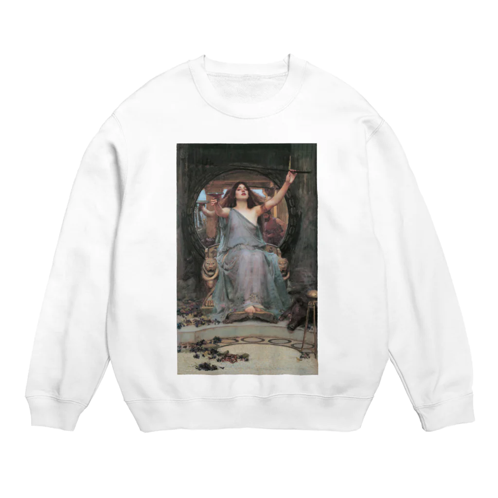 世界美術商店のオデュッセウスに杯を差し出すキルケ / Circe Offering the Cup to Ulysses Crew Neck Sweatshirt