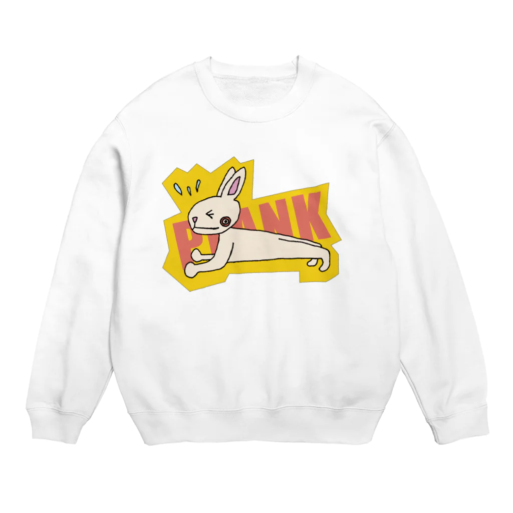 hiyori-art-のプランク筋トレウサギ Crew Neck Sweatshirt