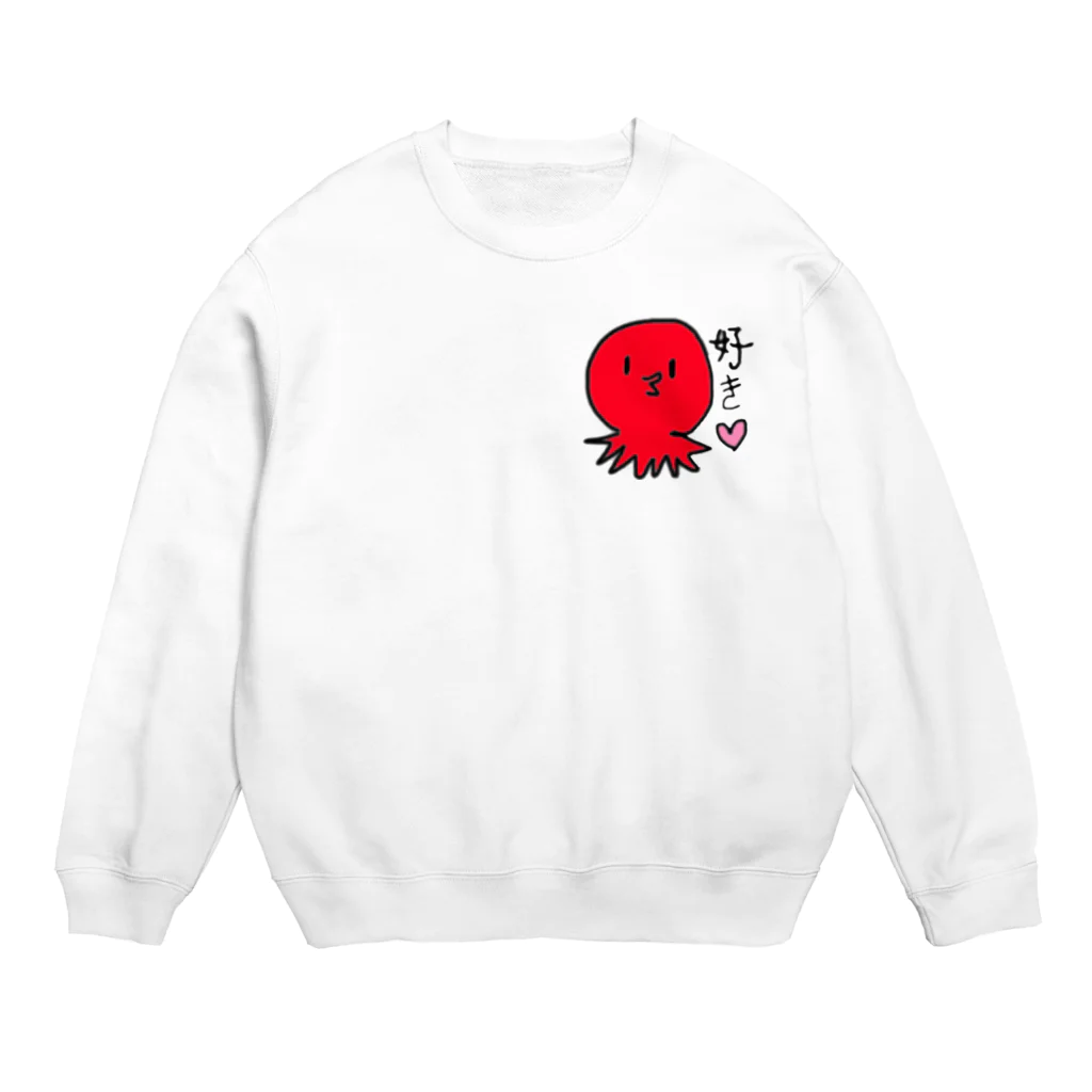 ポンコツランドの好きタコ君🐙 Crew Neck Sweatshirt