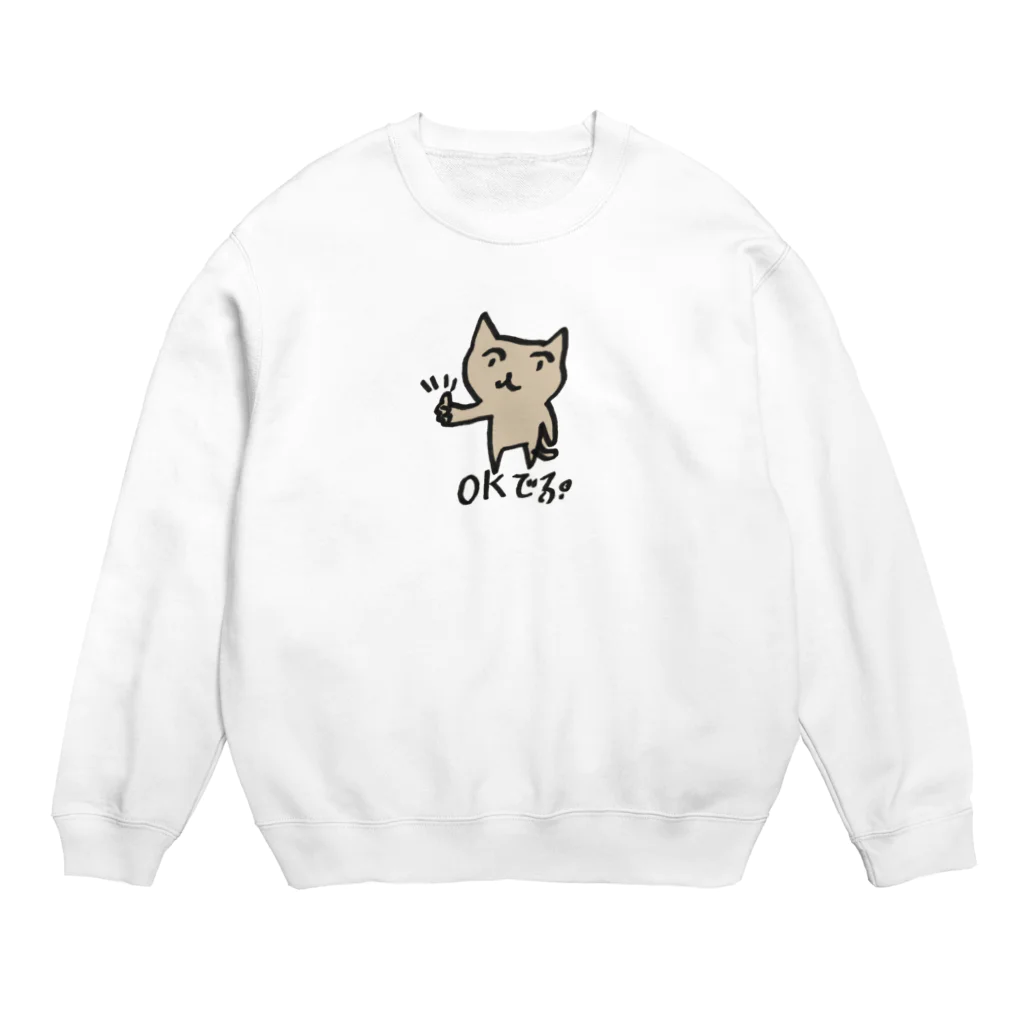 ぱっぴーのでぷよくん OKでぷ カラーver. Crew Neck Sweatshirt