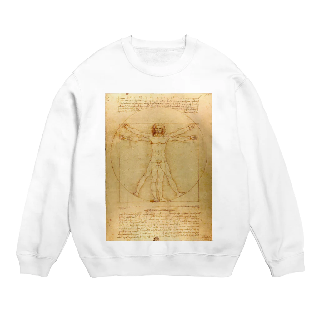 世界美術商店のウィトルウィウス的人体図 / Vitruvian Man Crew Neck Sweatshirt